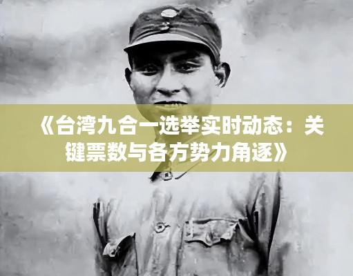 第1796页