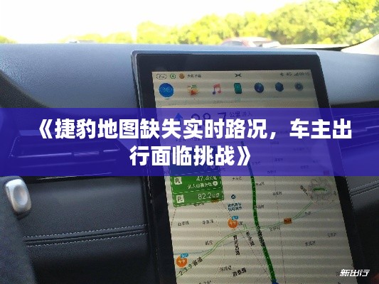 仪器设备 第180页
