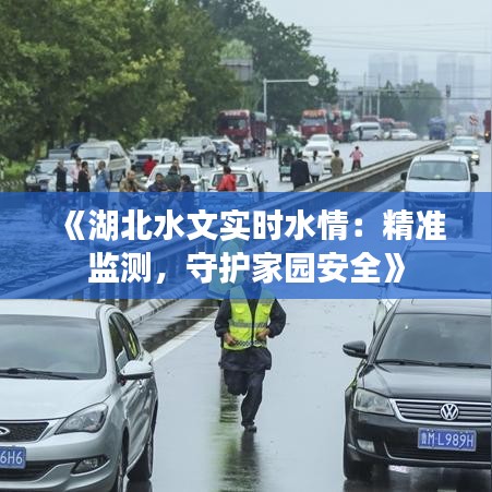 第1789页