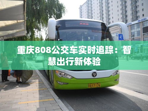 第1786页