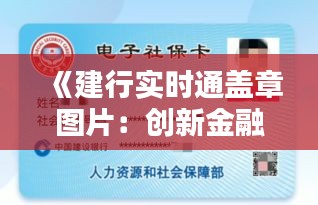 第1783页
