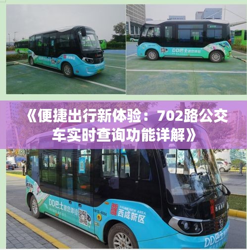 第1779页