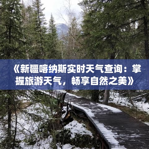 第1777页
