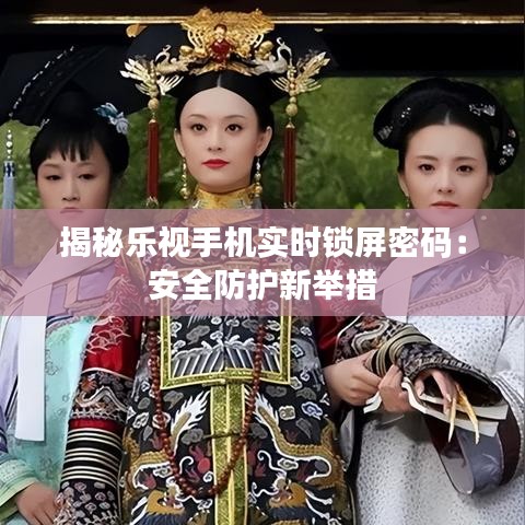 神清气朗 第4页