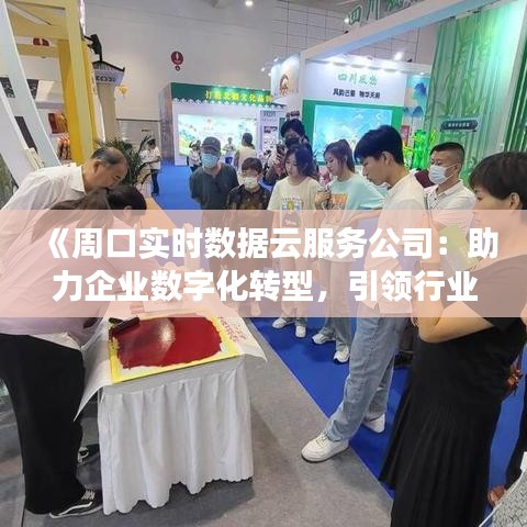 人才招聘 第169页