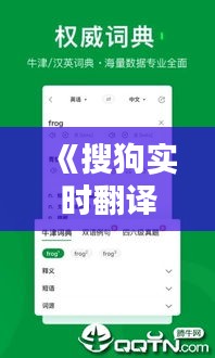 联系我们 第178页