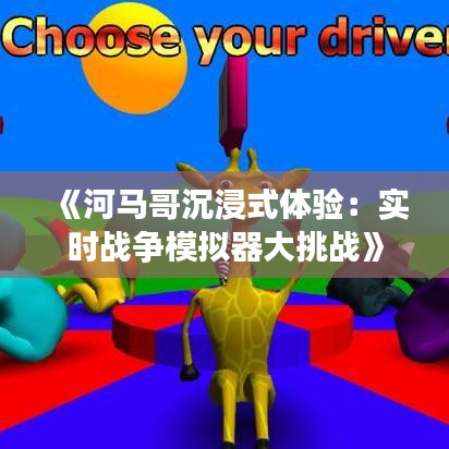 联系我们 第177页
