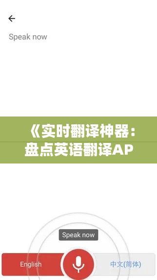 联系我们 第176页