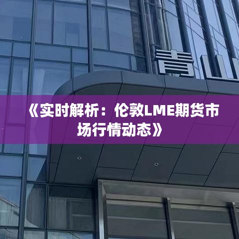 人才招聘 第167页