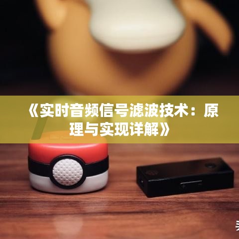 丰容盛鬋 第3页