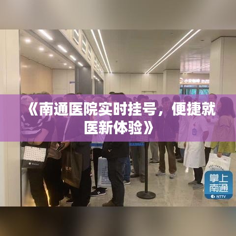 弃文就武 第4页