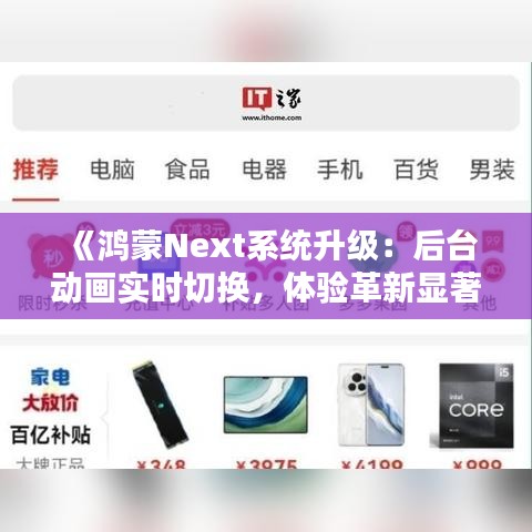 联系我们 第172页
