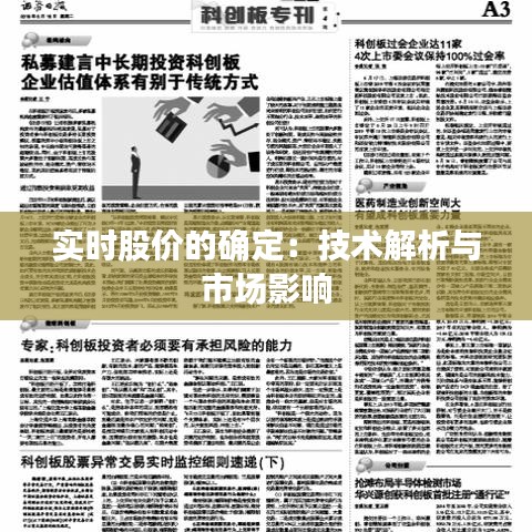 千辛万苦 第3页