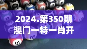 椎髻布衣 第3页