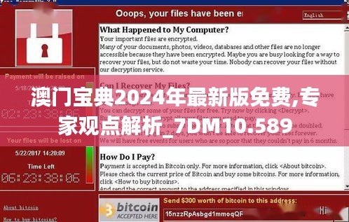 张王李赵 第4页