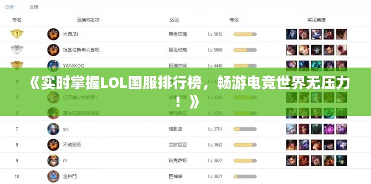 联系我们 第170页