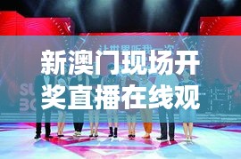 令行禁止 第3页