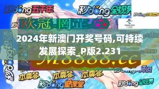 沉灶产蛙 第3页