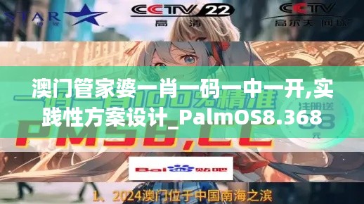 第1659页