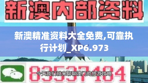 徙宅忘妻 第3页