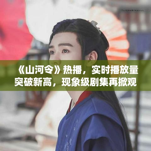 克勤克俭 第4页