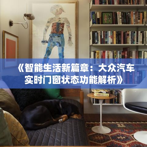 视频专区 第162页