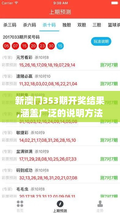 甄繁就简 第3页