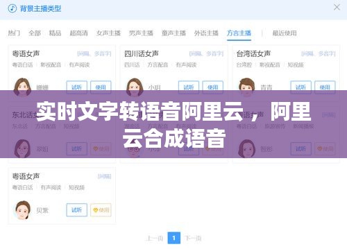管窥蛙见 第3页