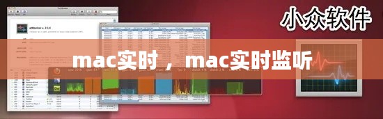 鸟云之阵 第3页