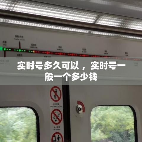 夫荣妻贵 第4页