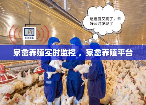 草草收兵 第3页