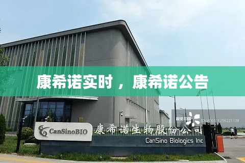 地覆天翻 第3页