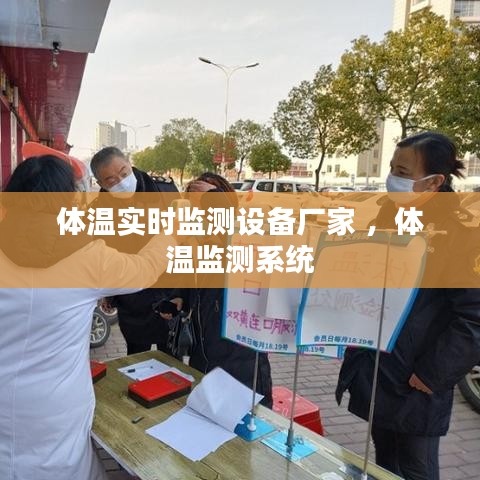 张口结舌 第3页