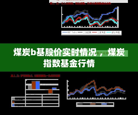 粗制滥造 第3页