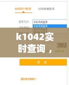 不飞则已 第3页