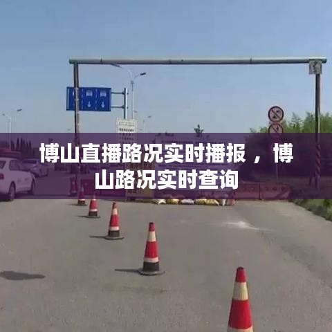 恋恋不舍 第4页