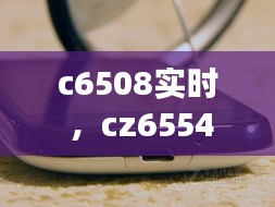 劳燕分飞 第4页