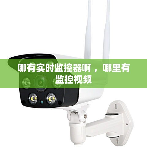 炙手可热 第3页
