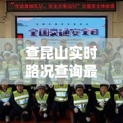 云烟 第3页