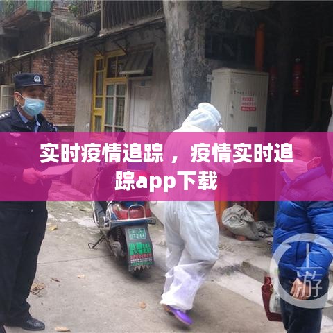 人贵自立 第3页