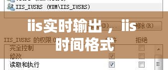 一往无前 第2页