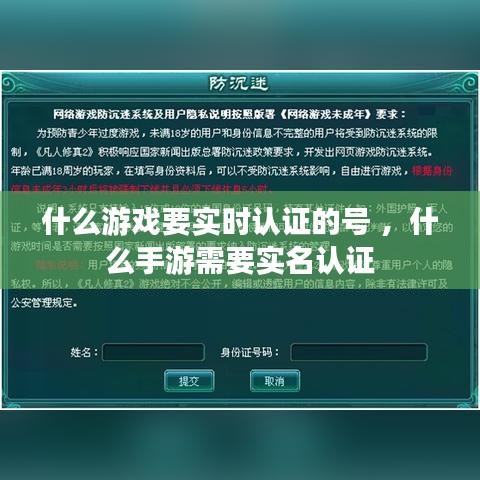 刺股读书 第3页