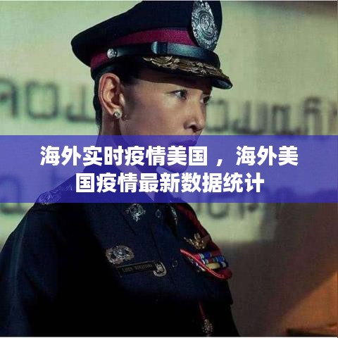 三心二意 第4页
