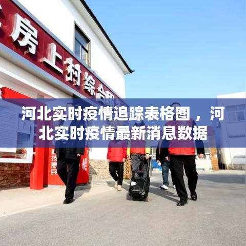 不知不觉 第4页