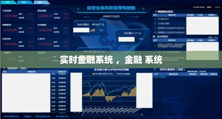 指手画脚 第3页