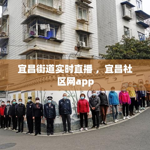飞天遁地 第3页