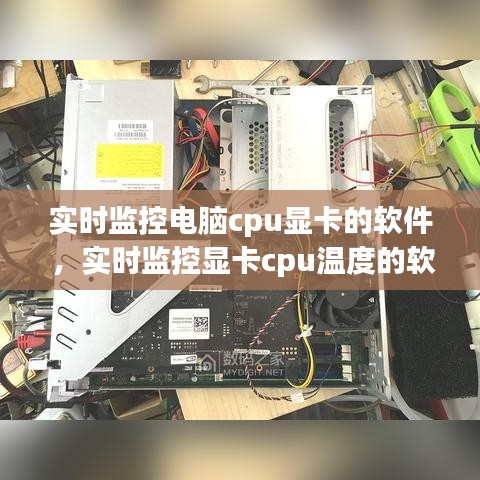 社会责任 第143页