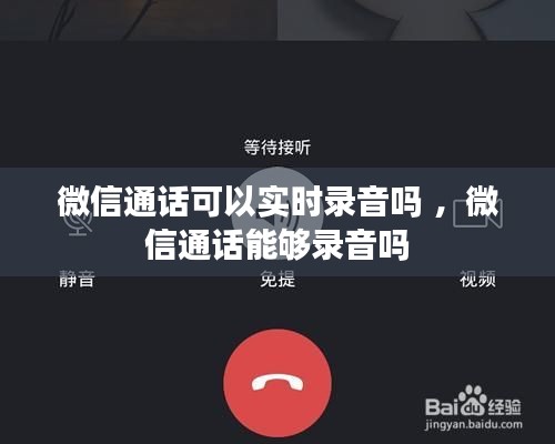 比翼鸟 第3页