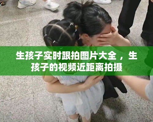 娇小玲珑 第3页