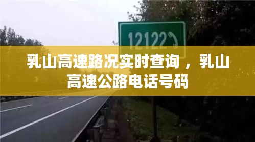翰飞戾天 第3页